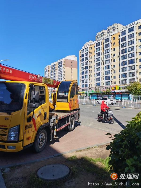 二手汽車(chē)吊