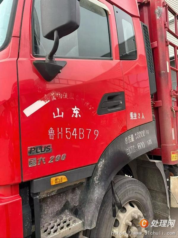 二手發(fā)電機