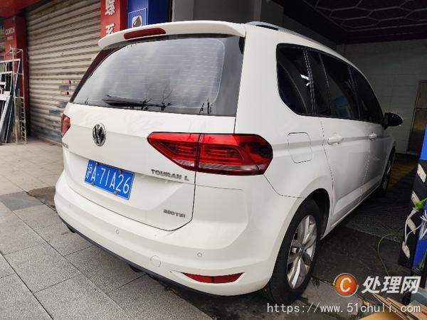 二手轎車