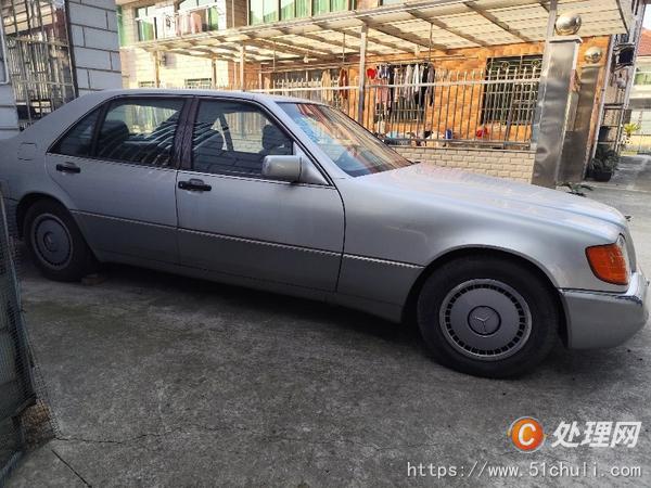 二手轎車