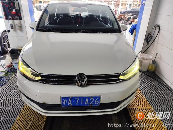 二手轎車