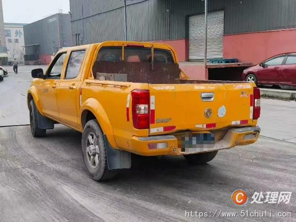 二手貨車