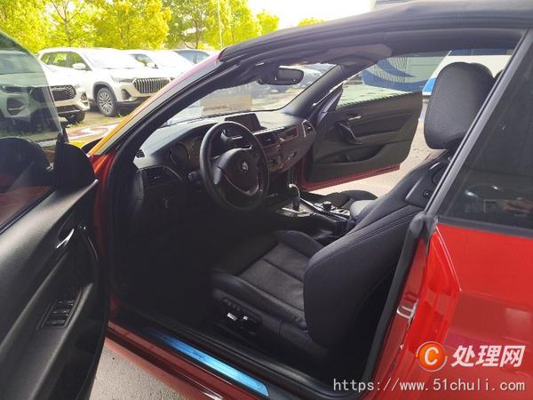 二手轎車