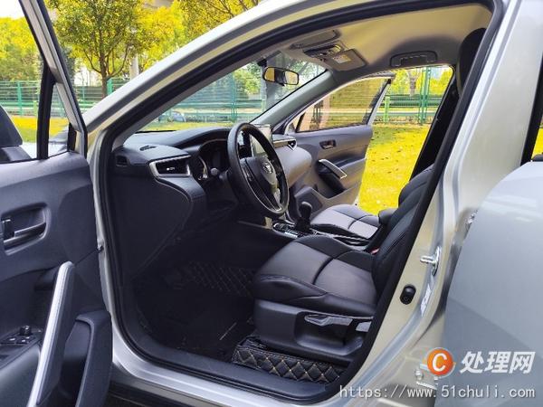 二手轎車