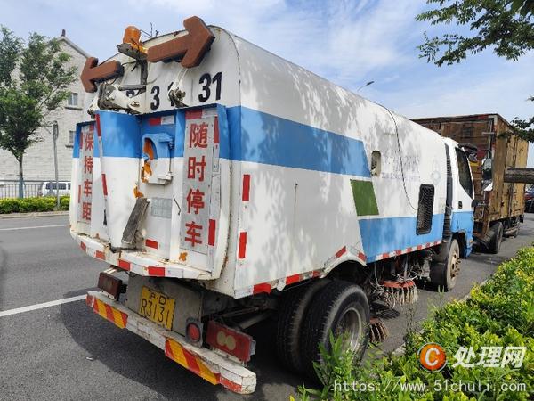 二手掃路車