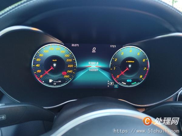 二手轎車(chē)