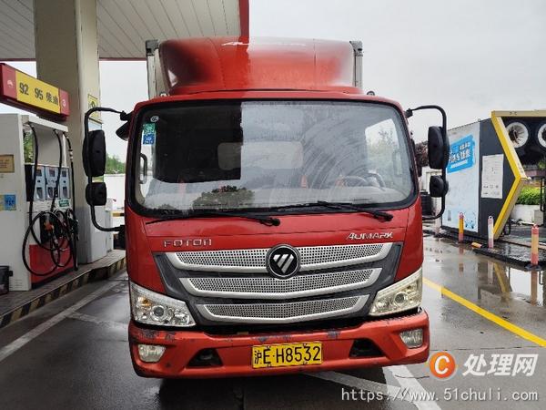 二手廂式貨車