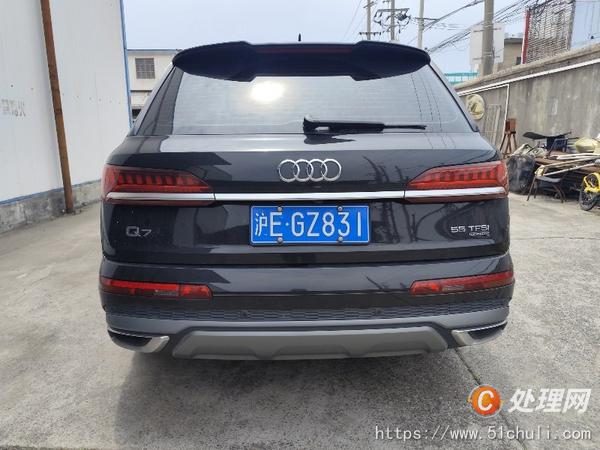 二手轎車