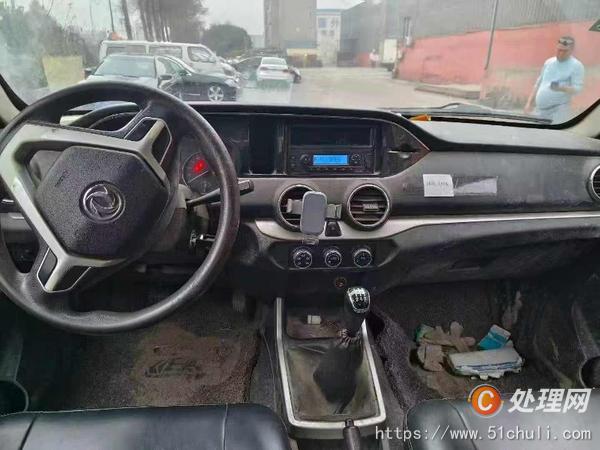 二手貨車