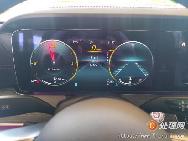 二手轎車