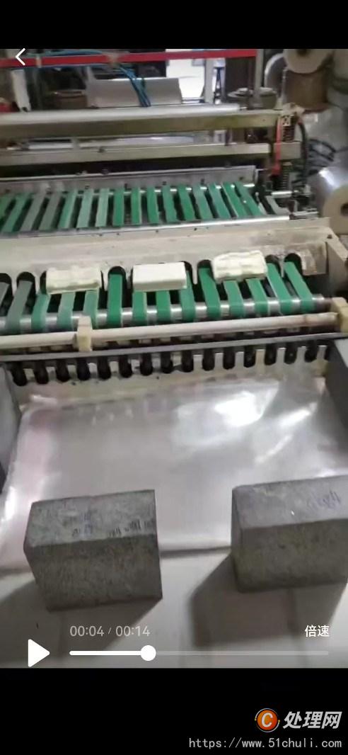 二手制袋機(jī)