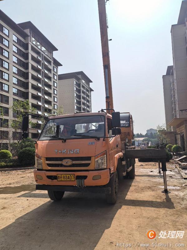 二手汽車吊