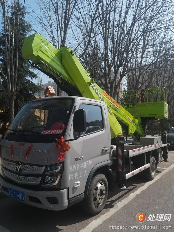 二手高空作業(yè)車(chē)