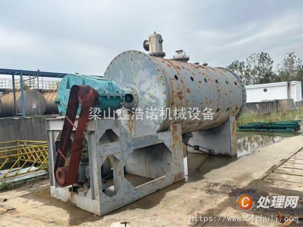 二手耙式干燥機(jī)