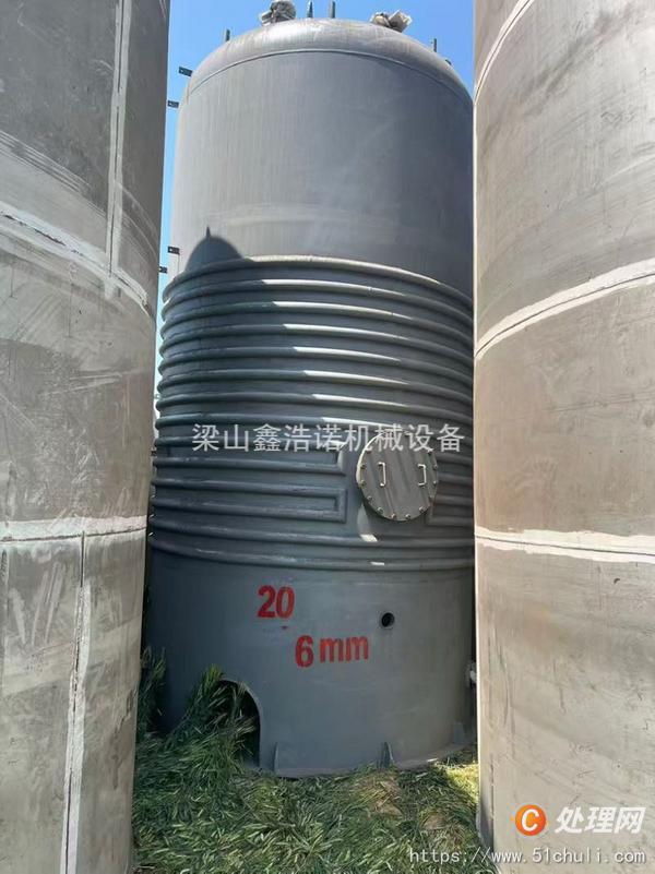 二手不銹鋼儲(chǔ)罐