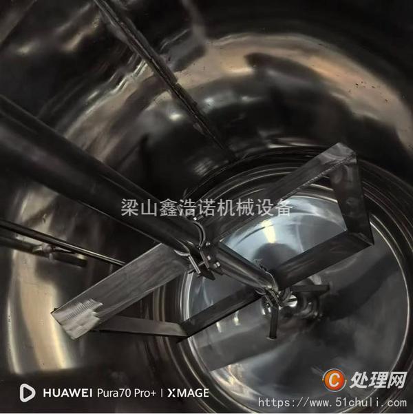 二手不銹鋼反應釜