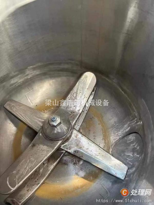二手混合機(jī)