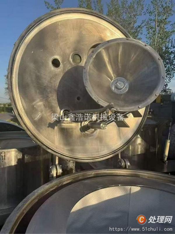 二手刮刀離心機