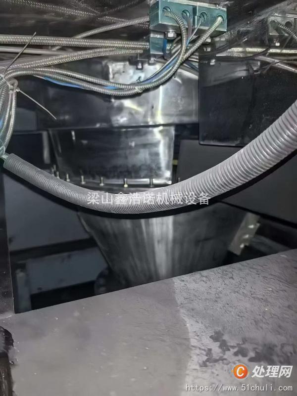 二手離心機