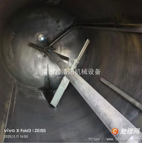 二手高壓反應(yīng)釜