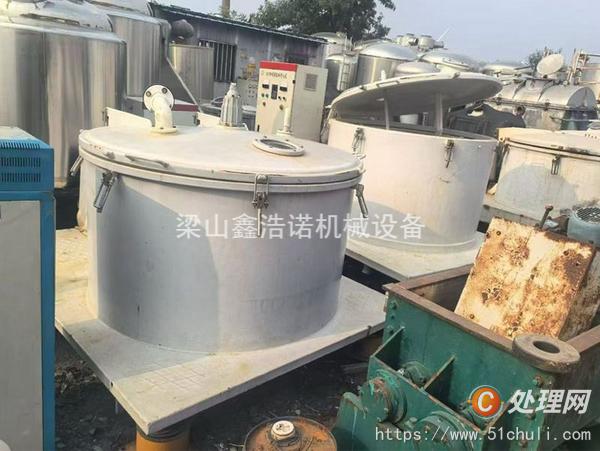 二手離心機