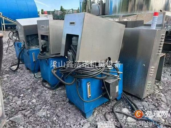 二手離心機