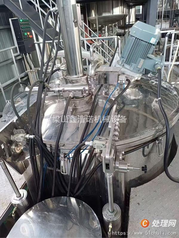 二手刮刀離心機
