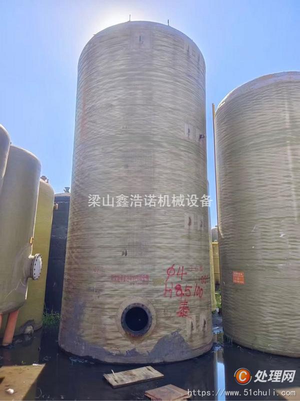 二手玻璃鋼儲罐