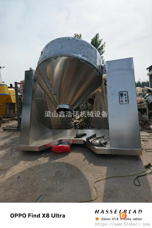 二手混合機(jī)