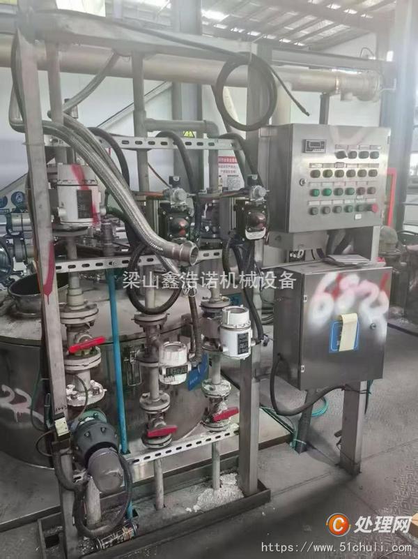 二手離心機