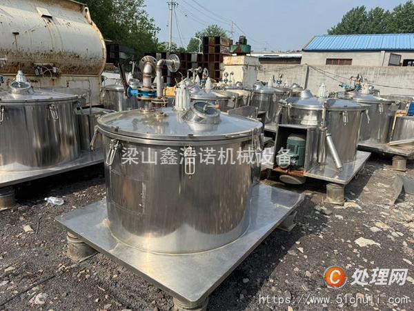 二手離心機