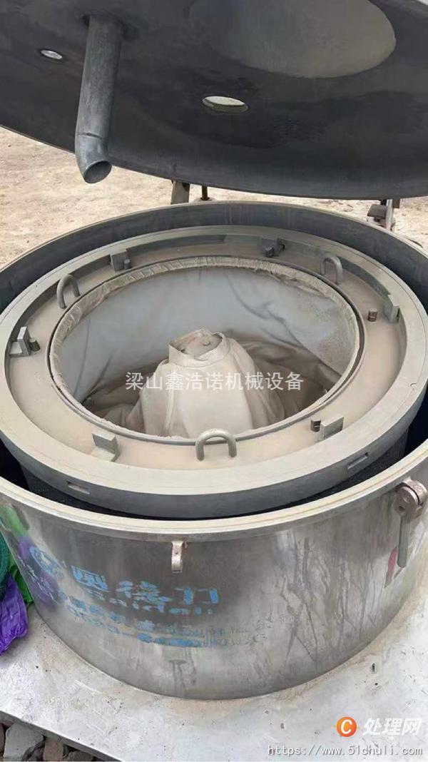 二手離心機