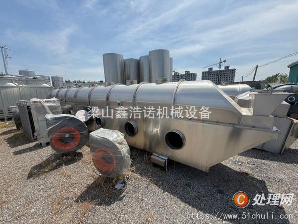 二手流化床干燥機(jī)