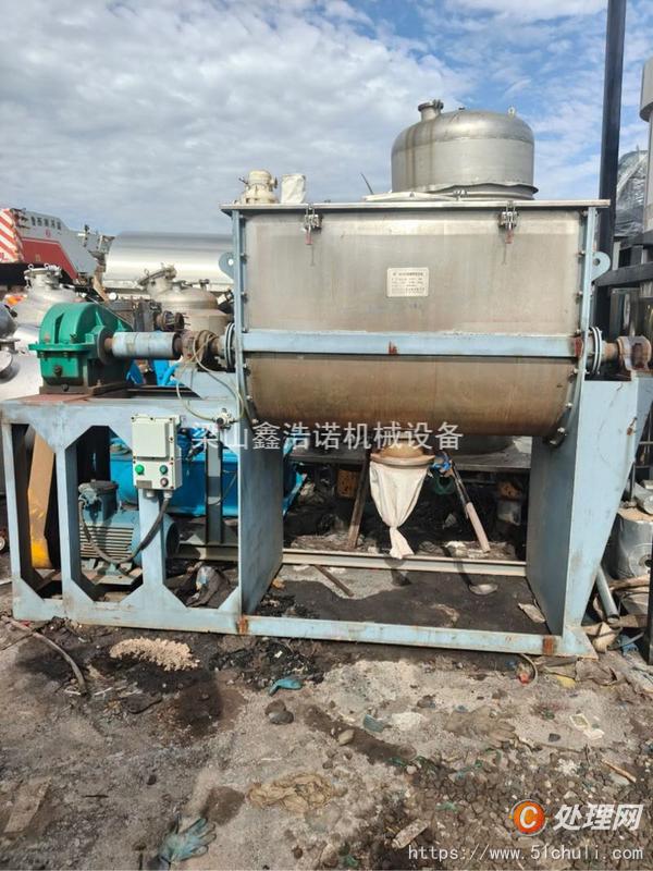 二手混合機(jī)