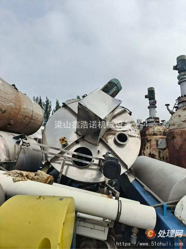二手混合機