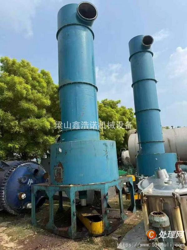 二手閃蒸干燥機(jī)