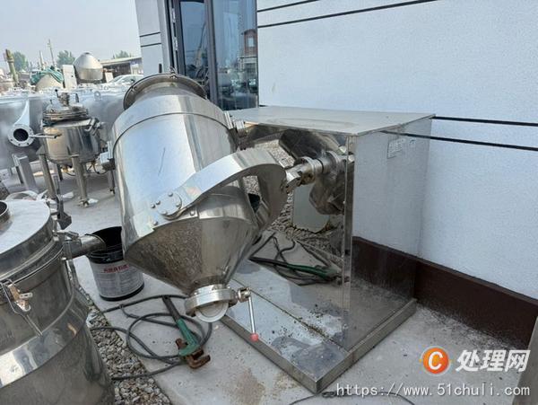 二手混合機