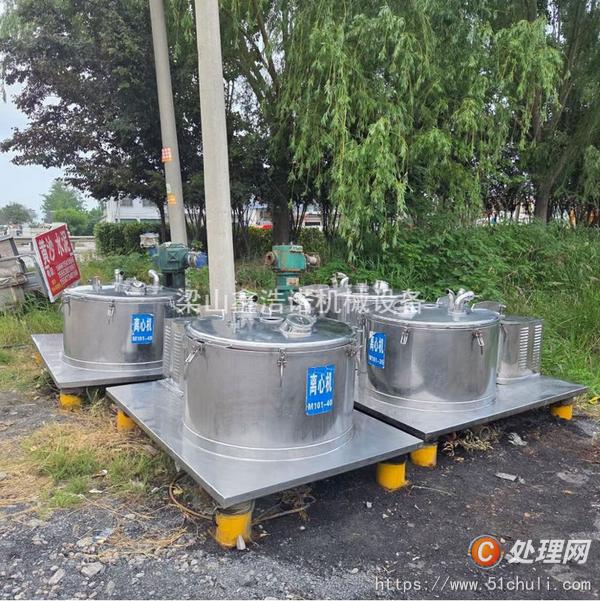 二手離心機(jī)
