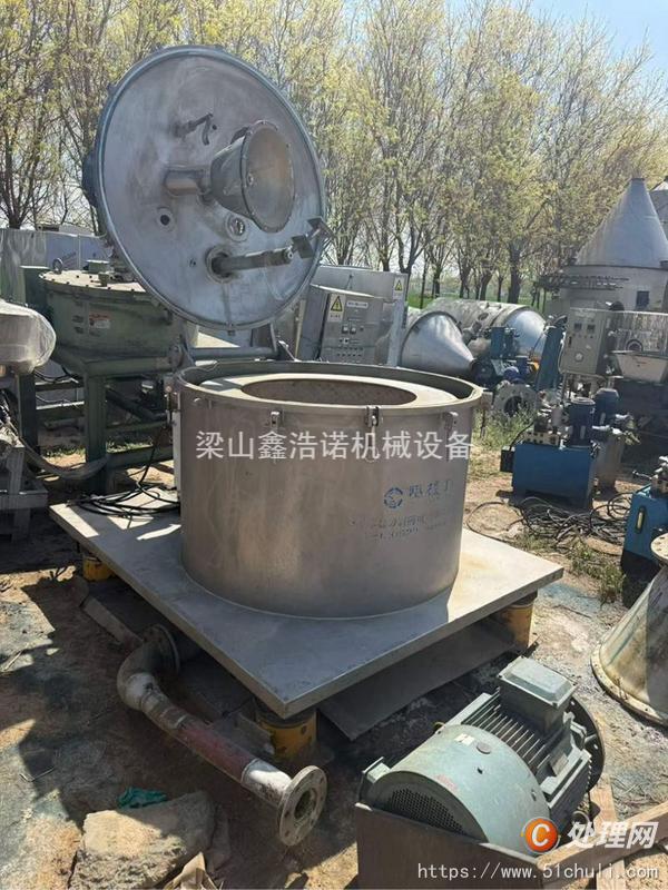 二手刮刀離心機
