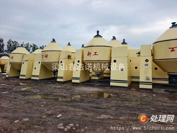 二手雙錐干燥機(jī)