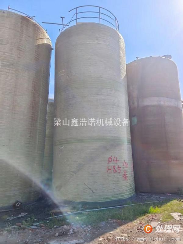 二手玻璃鋼儲罐