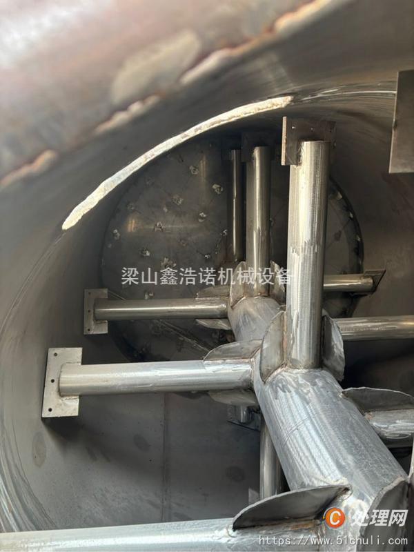 二手耙式干燥機