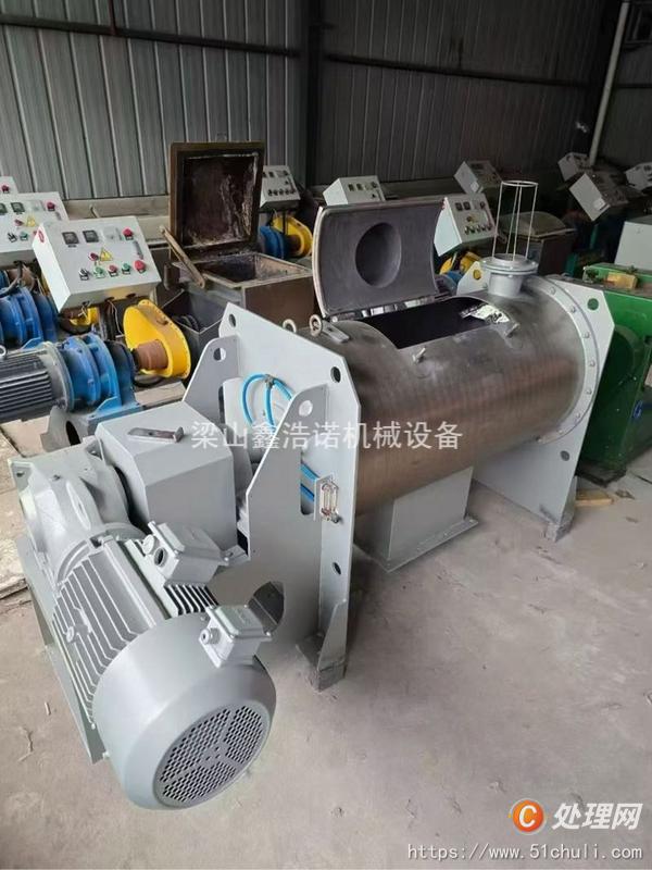 二手混合機(jī)