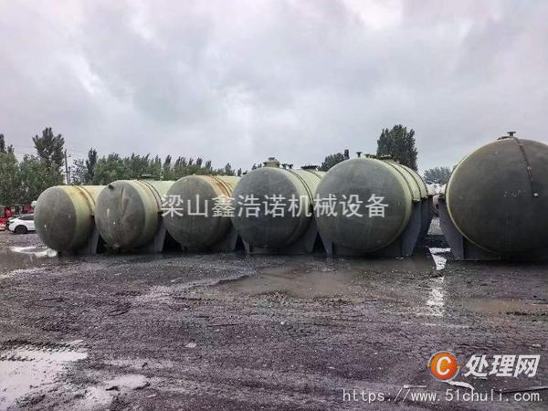 二手儲罐