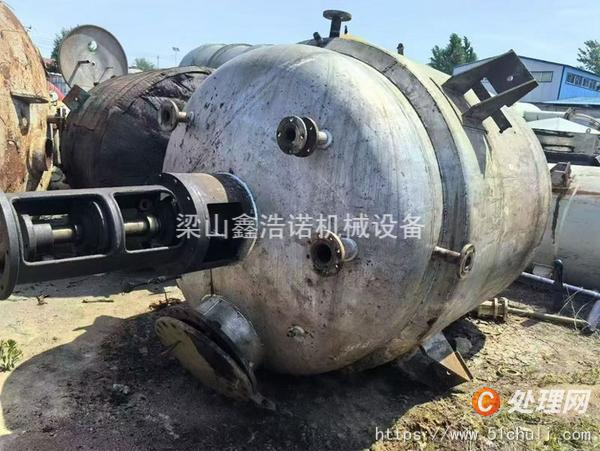 二手不銹鋼反應(yīng)釜