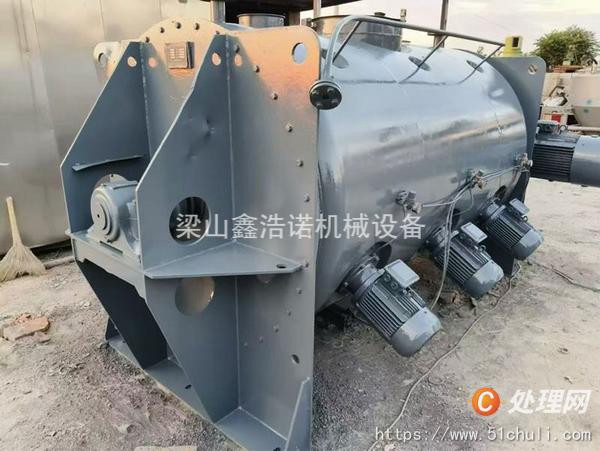 二手混合機(jī)