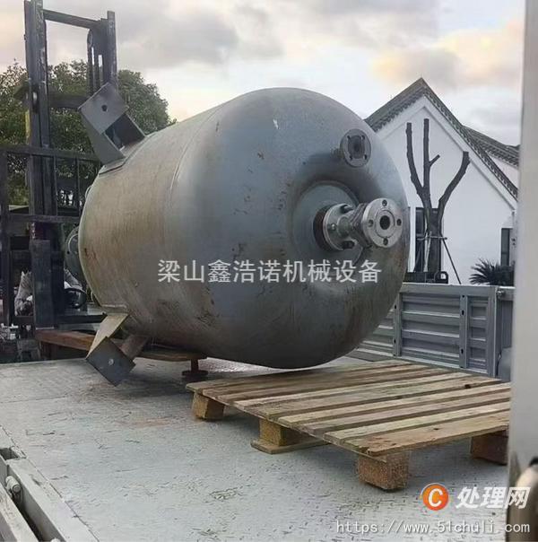 二手高壓反應(yīng)釜