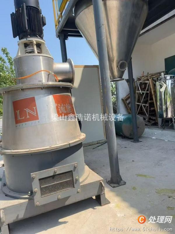 二手粉碎機(jī)