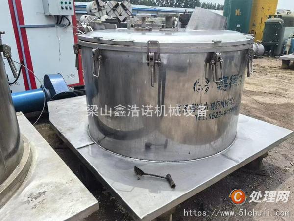 二手離心機(jī)