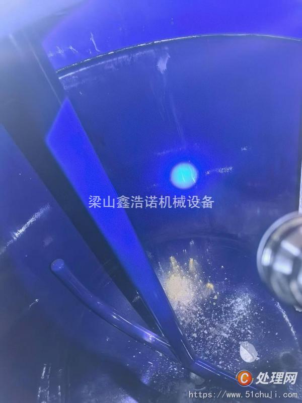 二手反應(yīng)釜